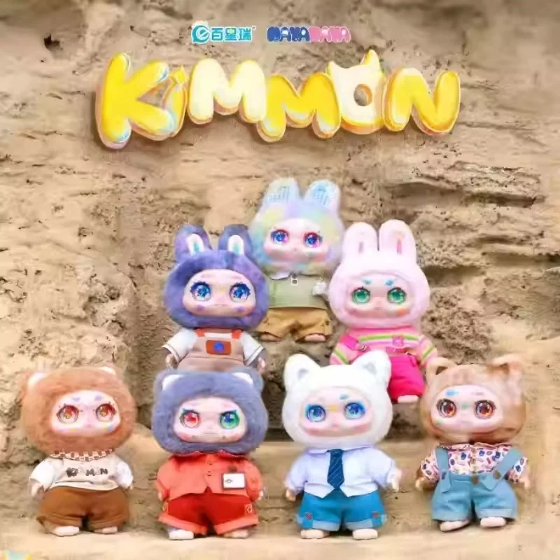 Genuine Kimmon Time Star Series 400% Blind Box Mimon Max Vinyl Doll Room Collection Decoration Toy Mystery Box Christmas Gift