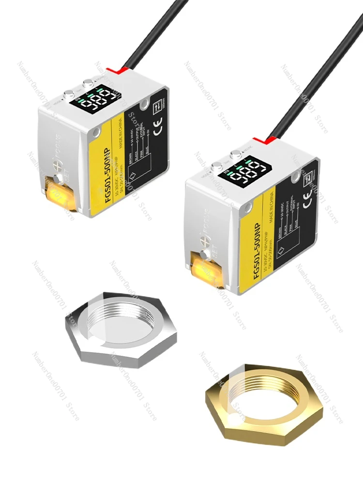 Color label photoelectric sensor color recognition induction switch electric eye white light point positioning correction FGS01