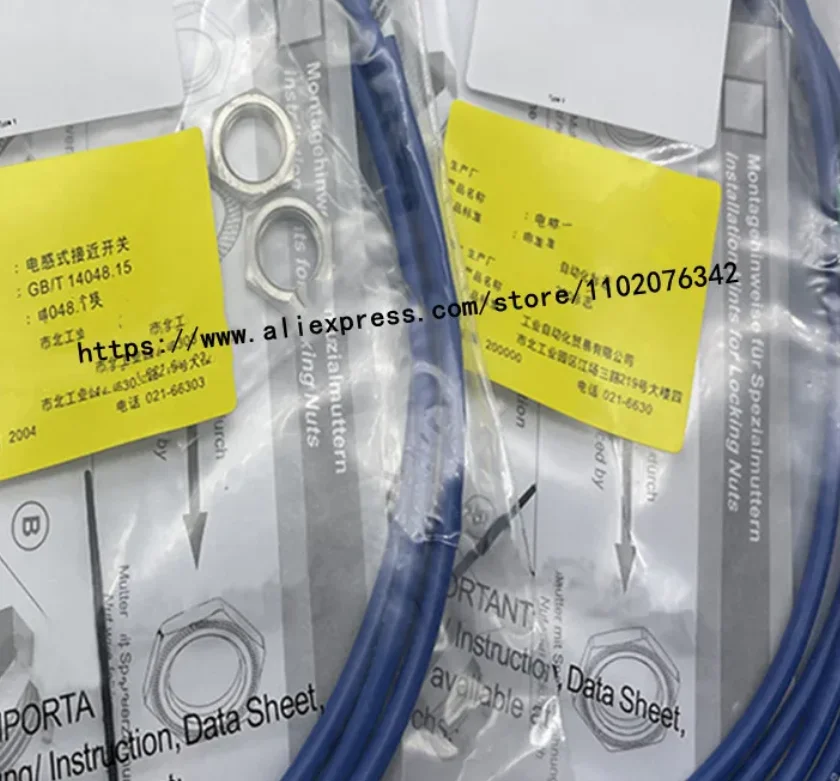 

Новый бесконтактный переключатель NJ5-11-N-G NJ5-11-N-G-10M