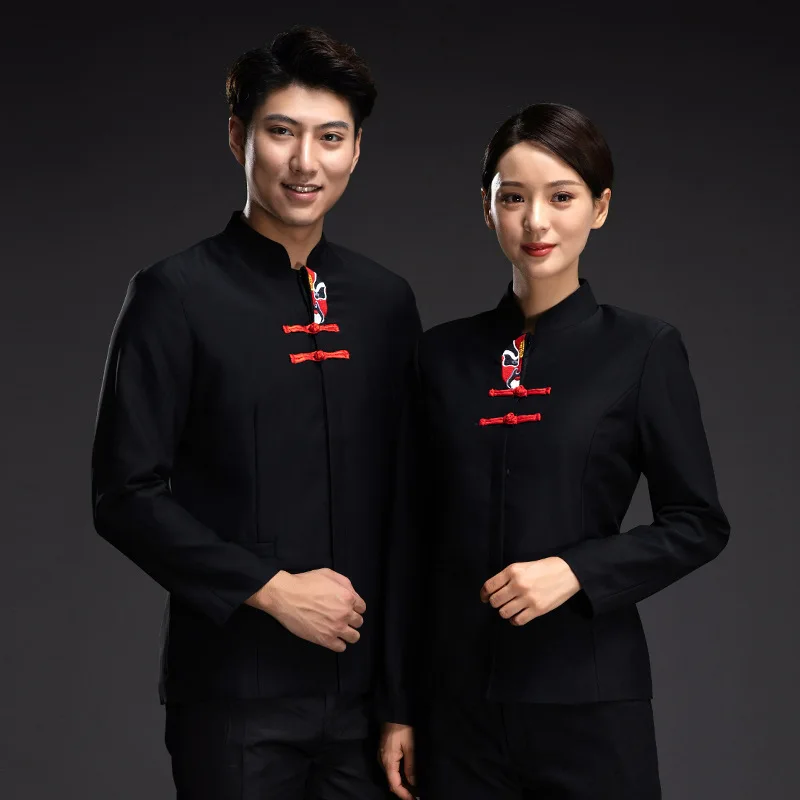 ホテル作業服秋冬女性鍋レストランバーベキューレストラン茶室中国風ウェイター長袖ユニセックス