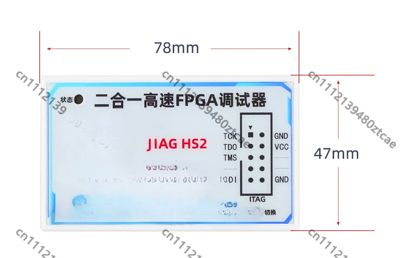 2-in-1 USB Programmer High Speed Download Cable  Debug Simulator Compatible Dual Core Download Tool