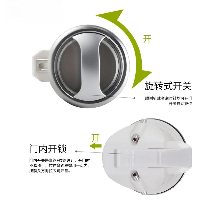 RV toilet toilet toilet door lock, station wagon dining car yacht door lock RV accessories