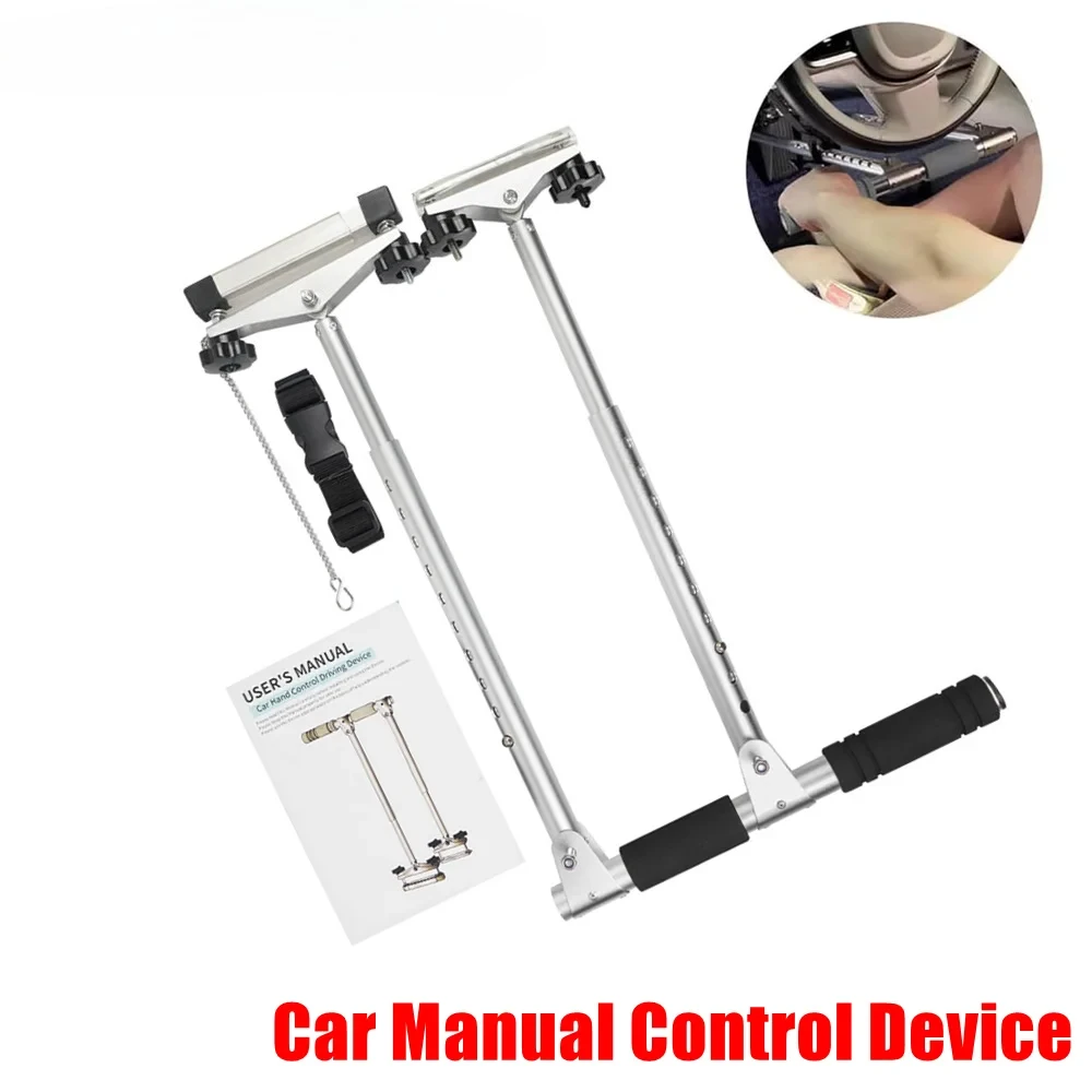 Portable Handicap Car Hand Controls, Disabled Driving Assist Brake Accelerator, Universal Adjustable Hand Drive System