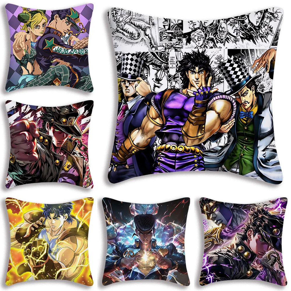 Pillow Covers Cartoon JoJo’s Bizarre Adventure Sofa Decorative Home Double-sided Printing Short Plush Cute Cushion Cover