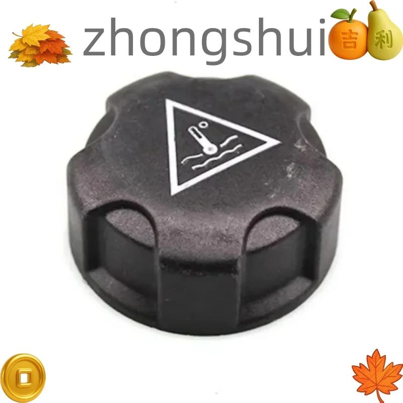 1PCS Coolant Expansion Tank Cap Radiator Water Kettle Cover OE 9638001280 Fit For Peugeot