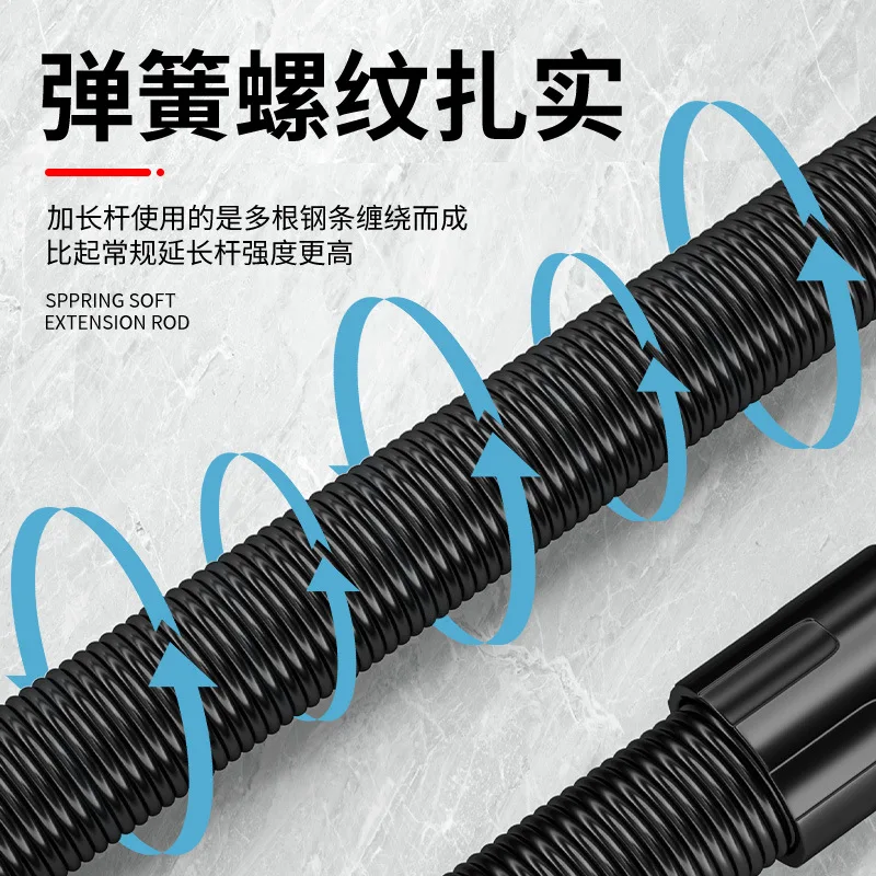 Electric wrench flexible connection rod 1/2 large flying elastic flexible rod electric wrench sleeve extension rod universal fle