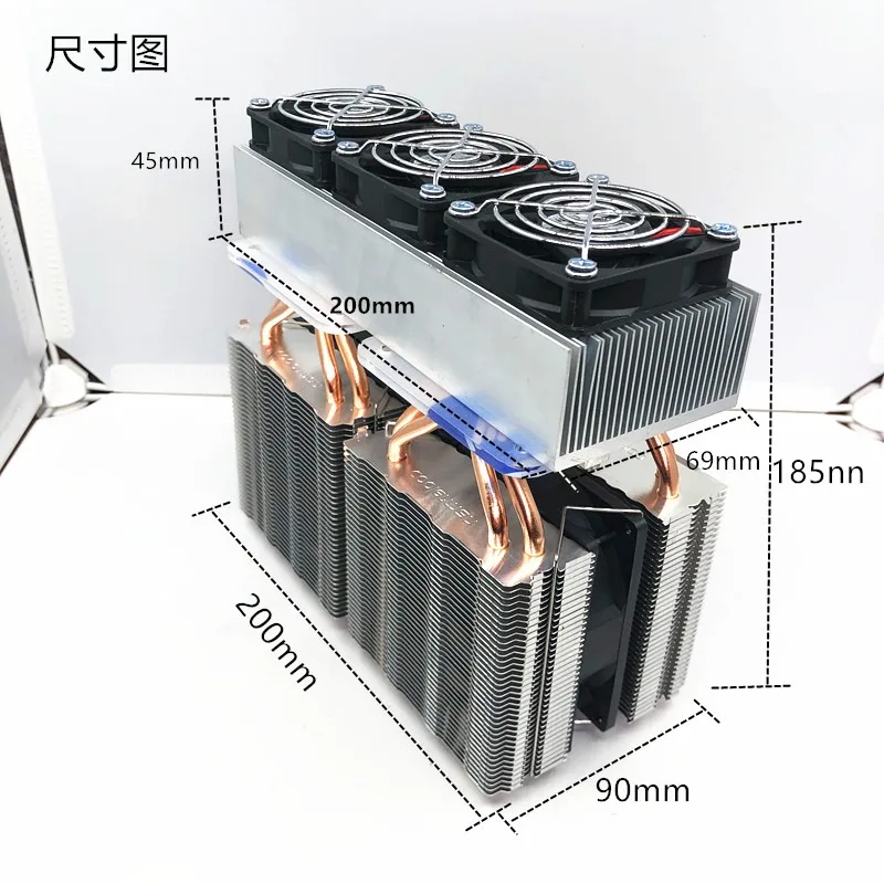 Refrigerator Semiconductor Refrigeration Film High-power Small Refrigerator Incubator Cooling Pet Air Conditioner HKJ-K100