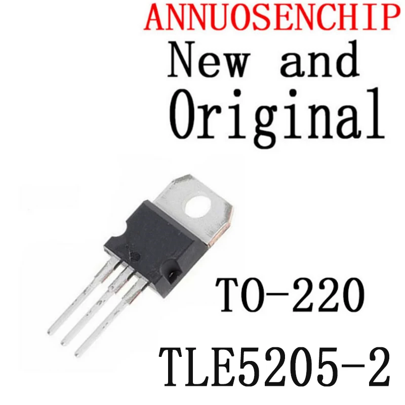 1PCS New And Original TO220-7 5205-2 TO-220 TLE5205 TLE5205-2S TLE5205-2