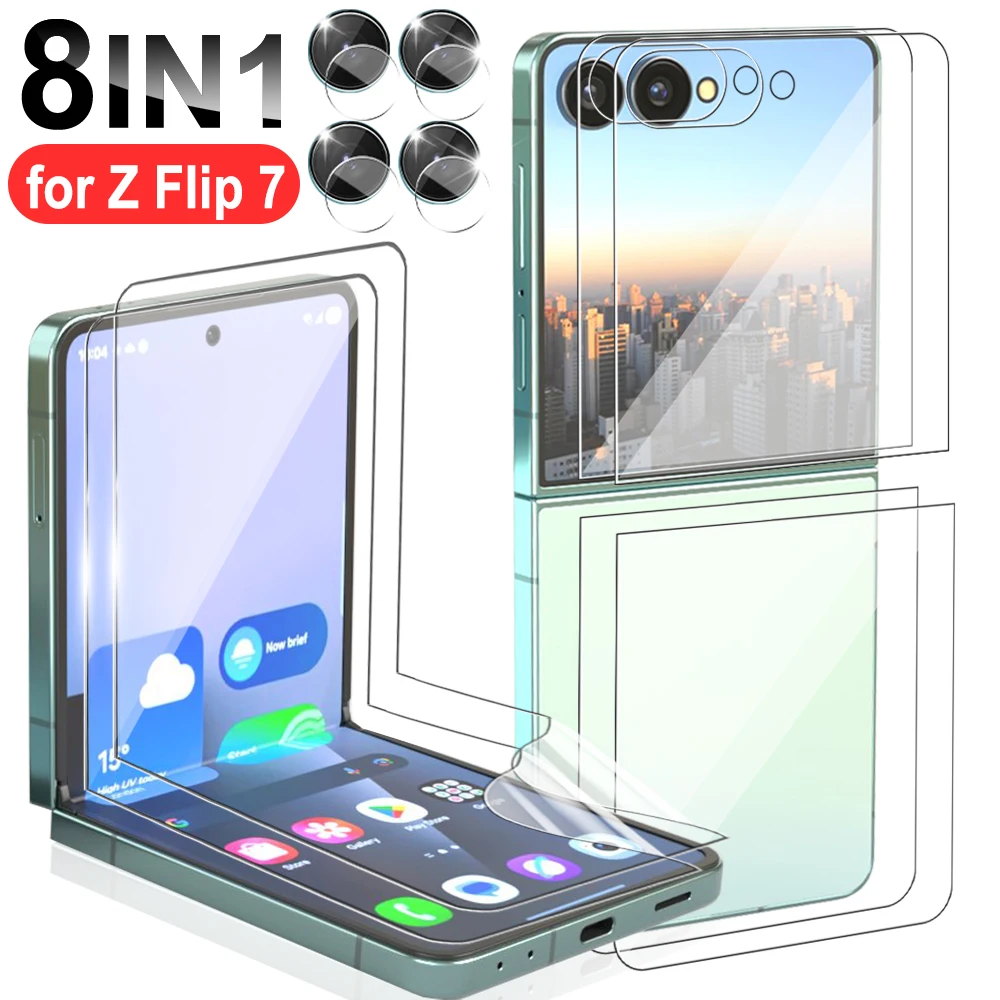 Защитные пленки для экрана с полным покрытием 8 в 1 для Samsung Galaxy Z Flip 7, пленки для объектива камеры из закаленного стекла для Samsung Z Flip7