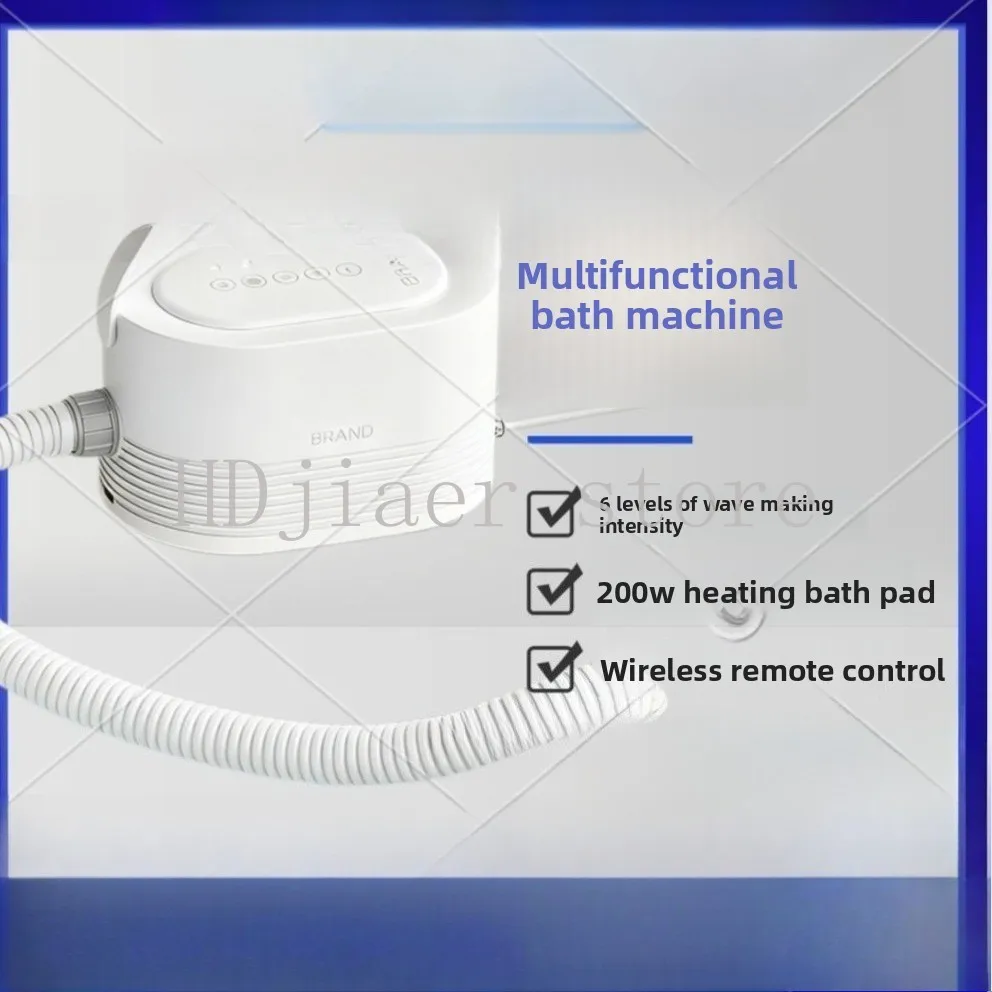 

New automatic bath machine Home SPA machine Massage mat Bath spa machine Surf massage