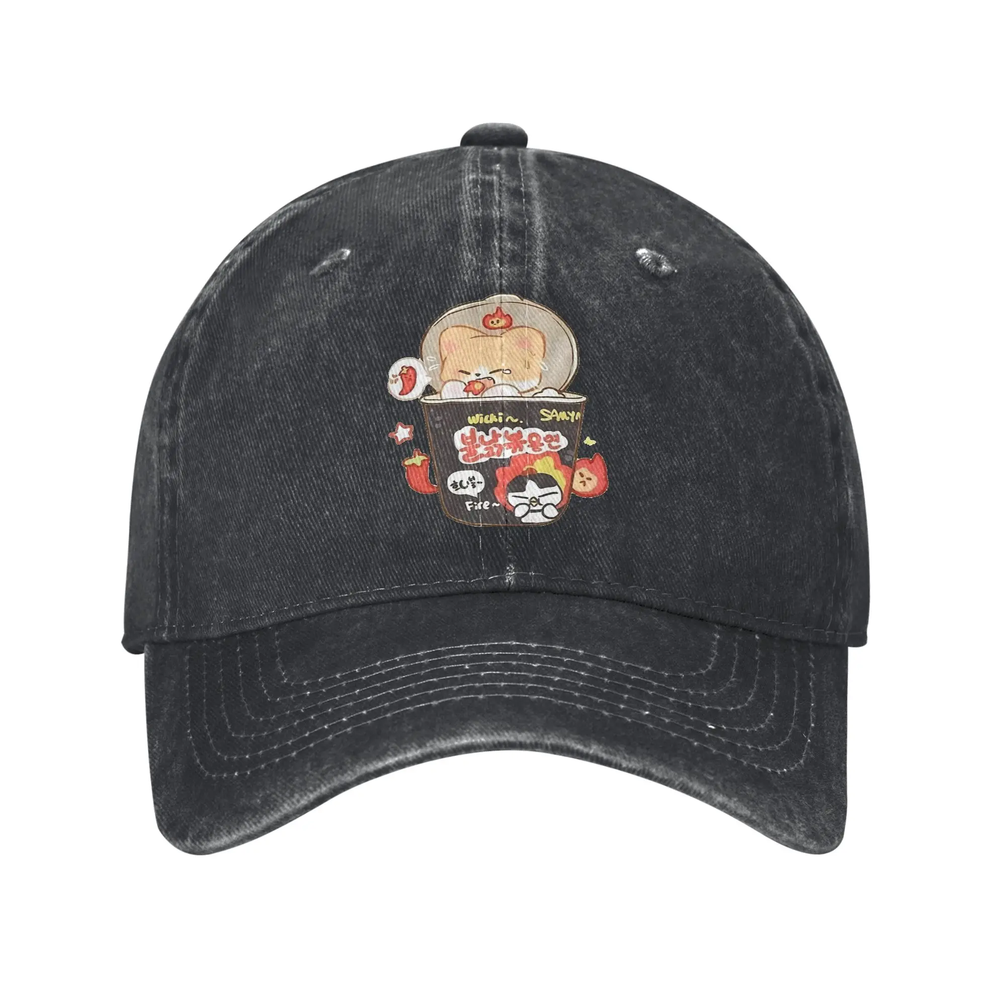 Buldak coreano Ramen Noodles Shiba gorra de béisbol para el sol hombres adultos sombrero de camionero lavado diseño de alta calidad senderismo pesca gorras de béisbol