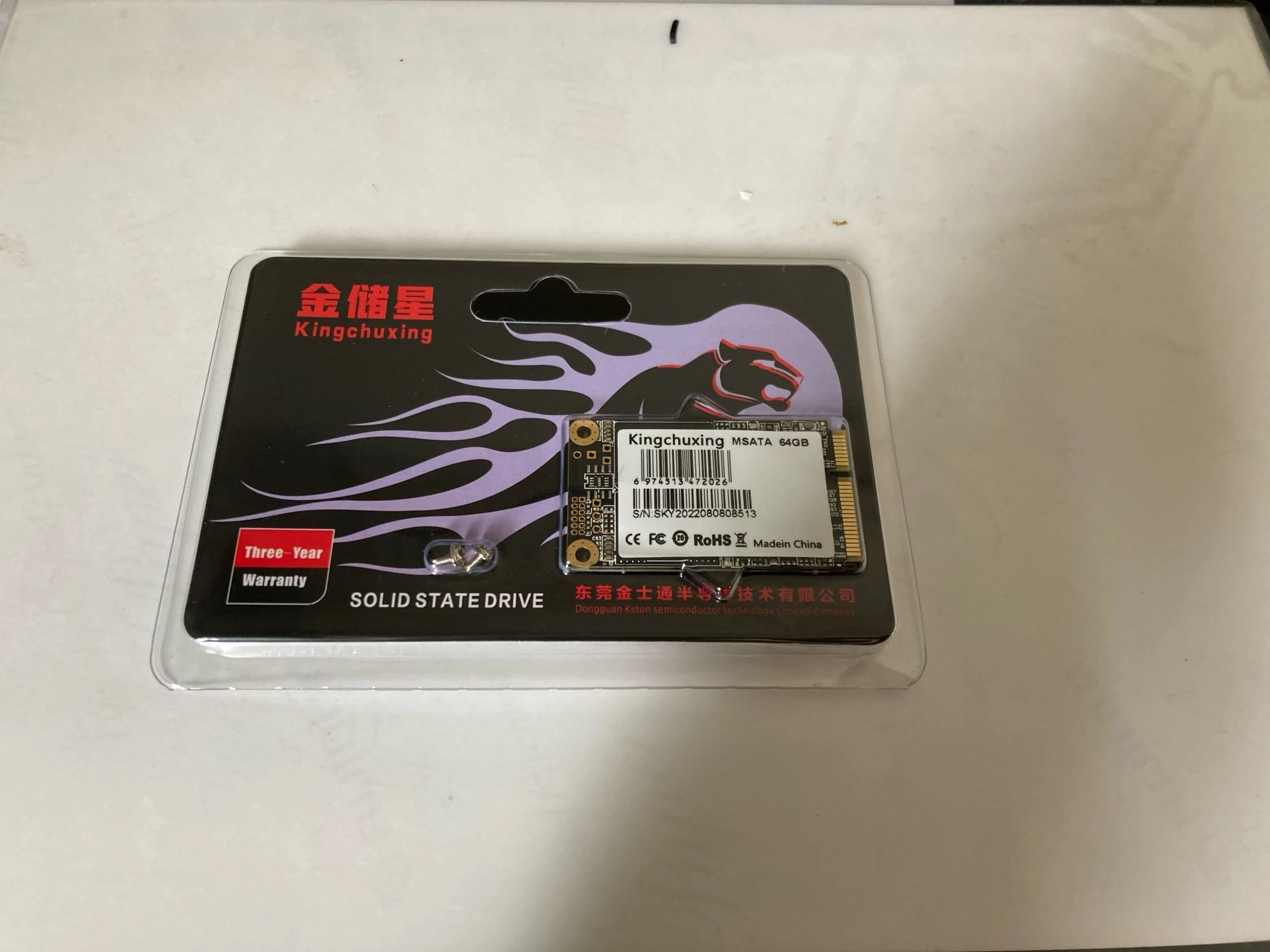 Kingchuxing SSD MSATA Interne Solid-State-Laufwerke 128GB 256GB 512GB MSATA SSD Hochleistungs-Festplatte für Desktop und Laptop – Detail 1