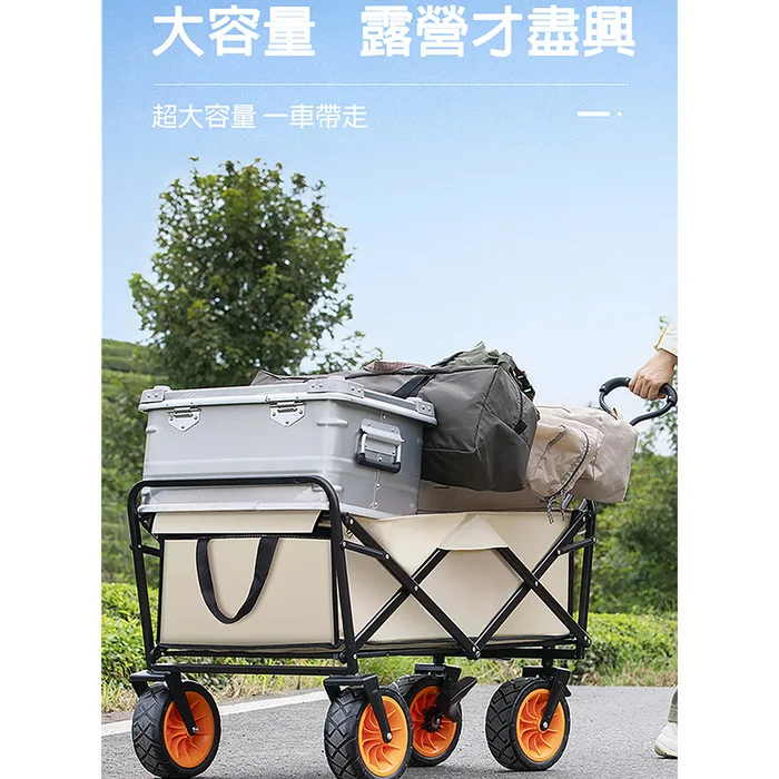 

Campervan with roof and awning - portable outdoor utility vehicle, folding sunshade cart for grocery shopping