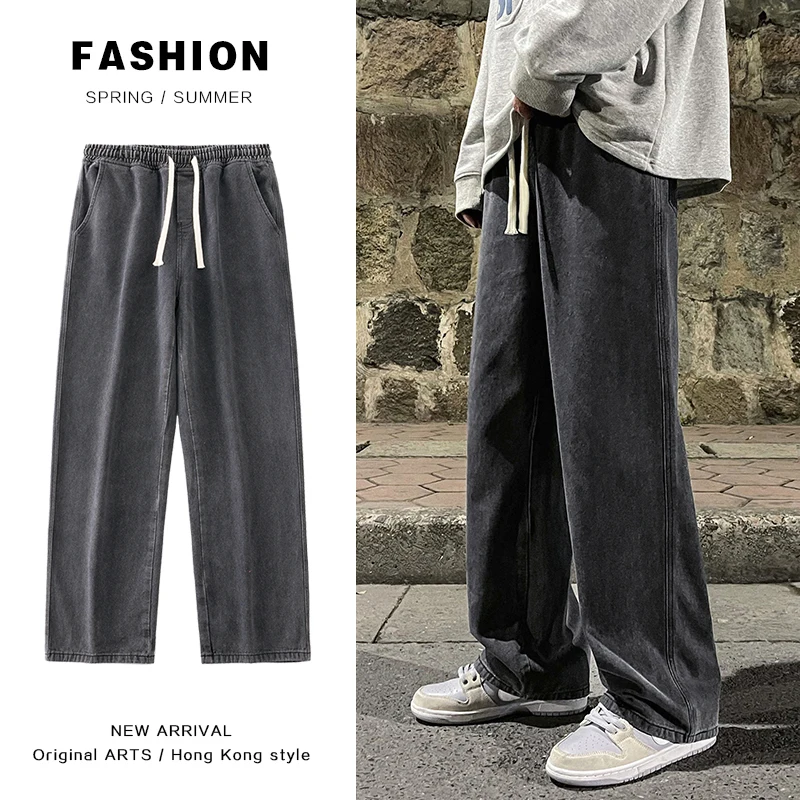 

Black Drawstring Jeans Men's Spring Autumn Loose Straight Leg Trendy Brand Handsome Streetwear Large Size Youth Jeans