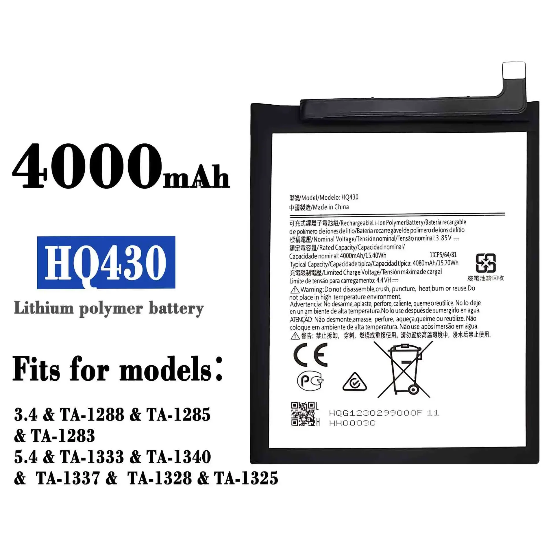 HQ430  High Quality Replacement Battery For Nokia NK3.4 TA-1288 TA-1283 NK5.4 TA-1333 TA-1340 Built-in Lithium Batteries