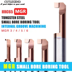 MGR MGR3 MGR4 MGR5 MGR6 Small bore boring tools integral tungsten carbide internal super seismic boring tools For SHB bracket