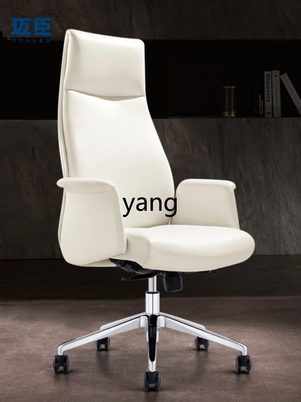 Yjq Boss Manager Computer Chair Genuine Leather Home Lifting Office Chair Simple Fashion Supervisor