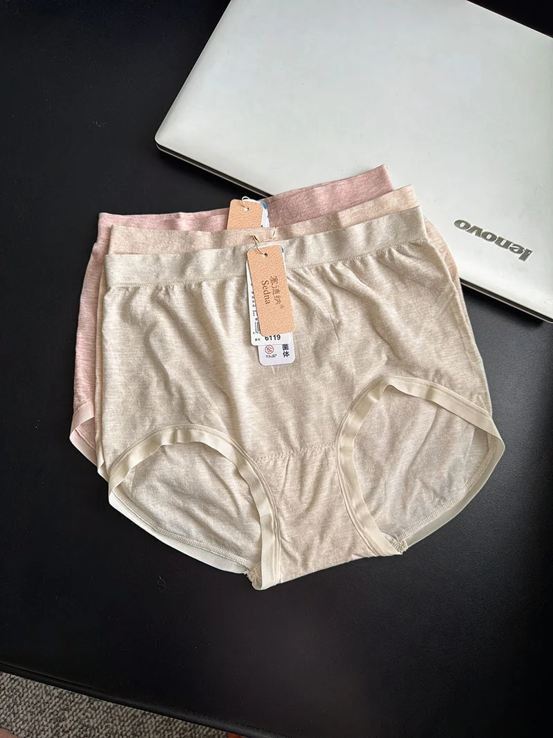 Lingerie Modal Ultrafina Sedna para Mulheres, Calcinha de Cintura Alta Respirável com Cobertura de Glúteos, Tamanhos Grandes