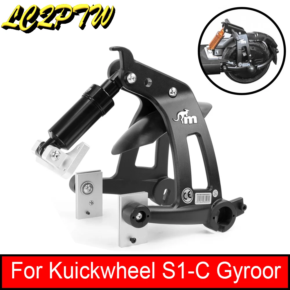 

Monorim MKR1 Modifted Rear Shock Absorption Part Rear Suspension Kit Electric Scooter for Kuickwheel S1-C Gyroor x8 Slidefox P1x