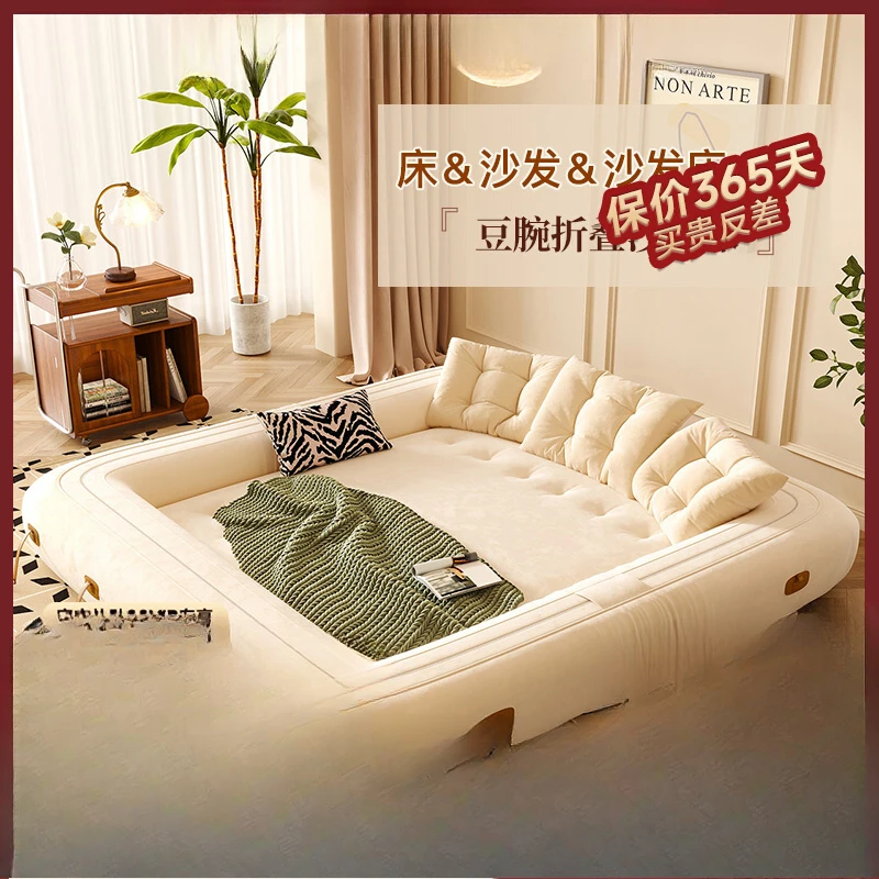 Folding lazy sofa bed tatami dual-purpose human kennel living room small apartment function sofa 2024 new