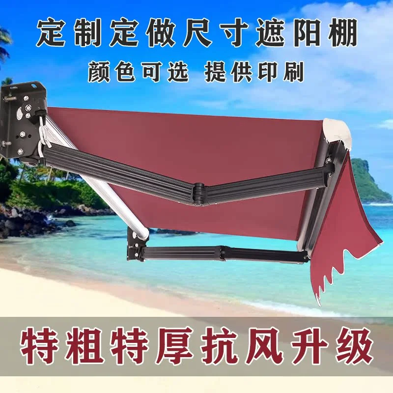 Luxury Awning Outdo…