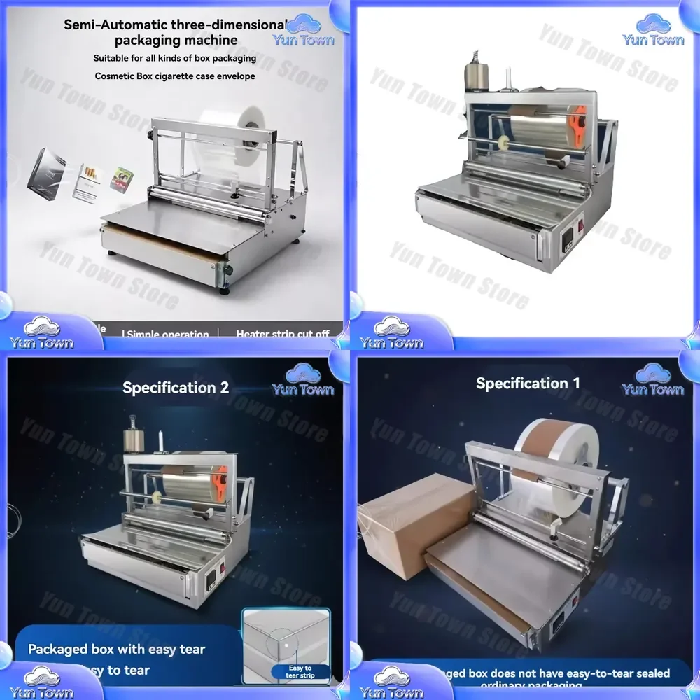 Semi-Automatic 3D Wrapping Machine for Square Boxes for BOPP Film Heat Sealing for Poker Card Boxes for ACW-88 for 110V 220V