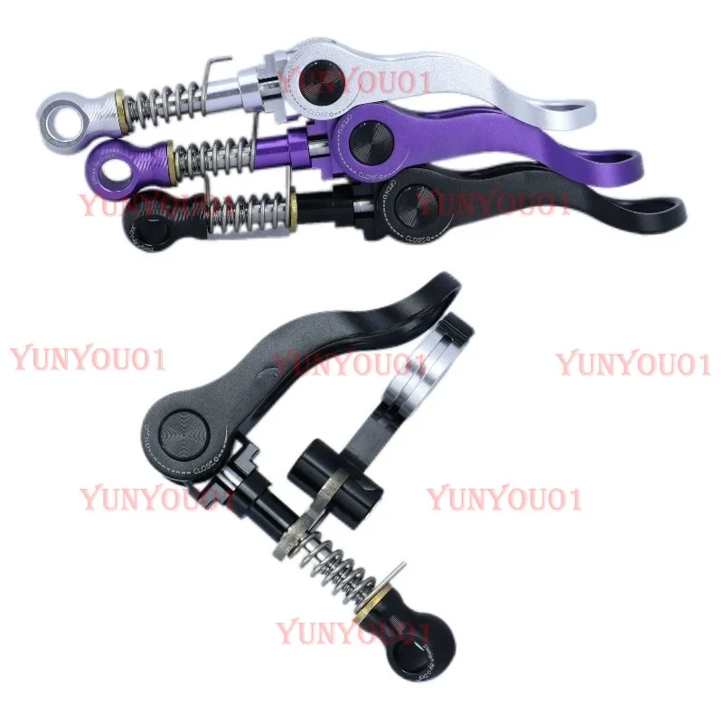 

Folding Seatpost QR Set Seat Clamp Rod Clamp
