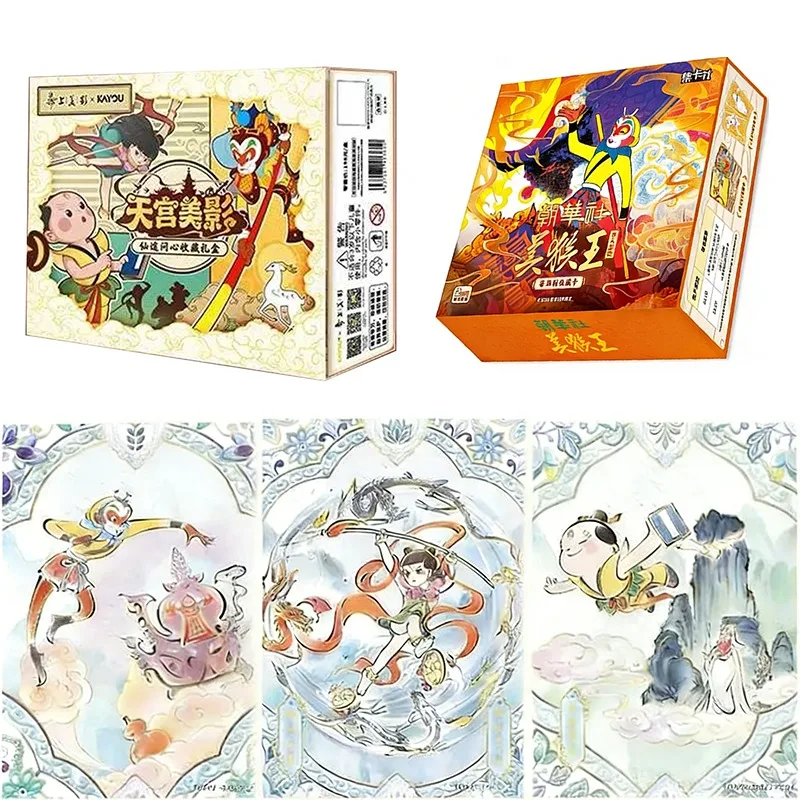 

Оригинальный KAYOU The Monkey King Tiangong Meiying Immortal Journey Heart Quest, лимитированная коллекционная подарочная коробка, праздничные подарки