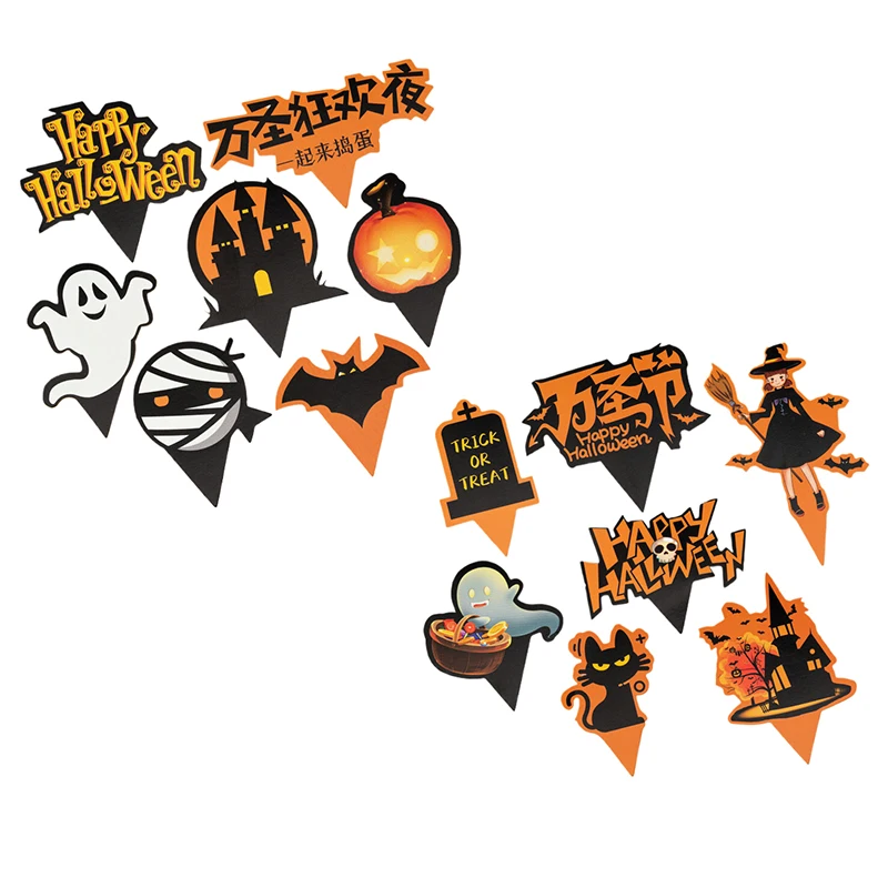 1/10pcs Happy Halloween Cake Toppers Cartoon Pumpkin Ghost Bat Black Cat Halloween theme Party Decor forniture di compleanno