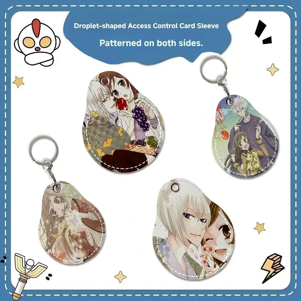 K-Kamisama K-Kiss Keychain Access Card Bag Key Tag Ring Leather Card Holder Keychain Key Ring Door Lock Access Tags