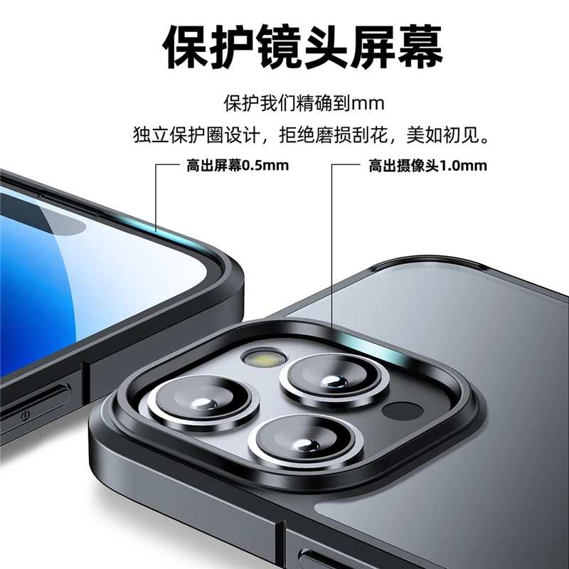 Frosted Crystal Acrylic Shockproof Case For iPhone 15 Pro Max 14 Plus 13 Mini 12 11   TPU Frame Hard Plastic Back Cover