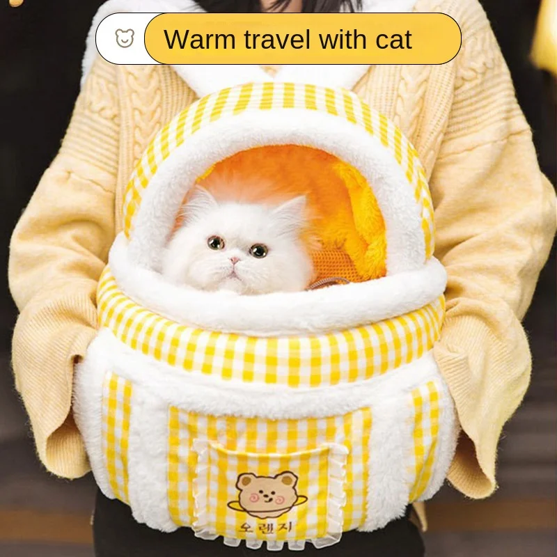 

Pet Cat Dog Outing Carrying Bag Wool Plus Velvet Handbag Chest Bag Autumn Winter Cat Backpack Portable Bath Bag Pet Supplies