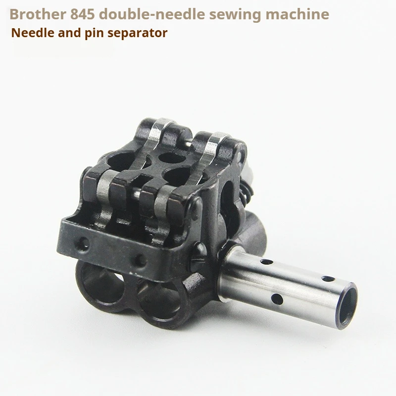 

Brother 845 Twin-Needle Parts: S00858-001 Angled Needle Head & B875 Bar Separator for Lockstitch Machines