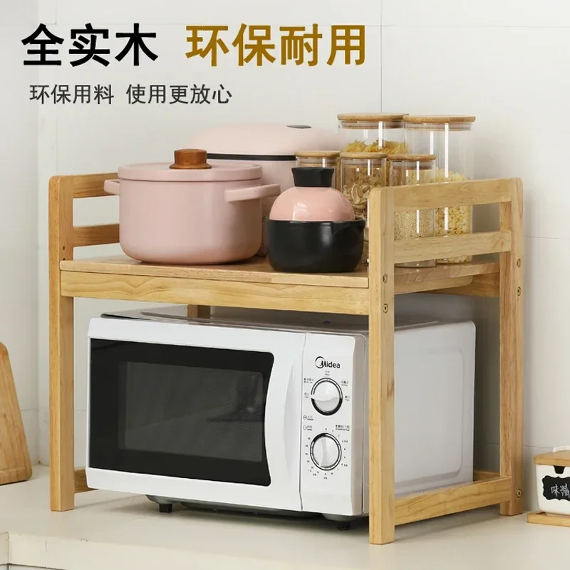 Solid Wood Desk Kitchen Wooden Microwave Oven Countertop Shelf Stove Rack Two Layer