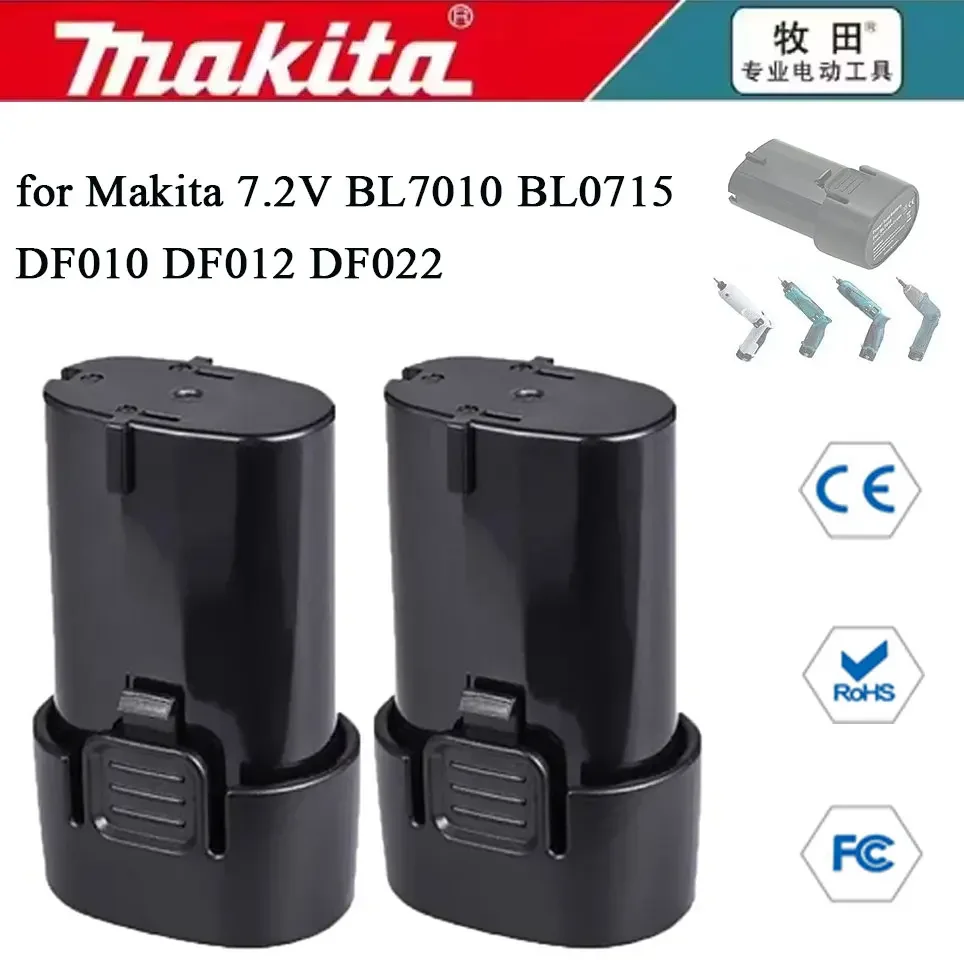 Electric tool battery for Makita 7.2V 3000mah BL7010 BL0715 DF010 DF012 DF022 7.2-4 194355-2 194356-3