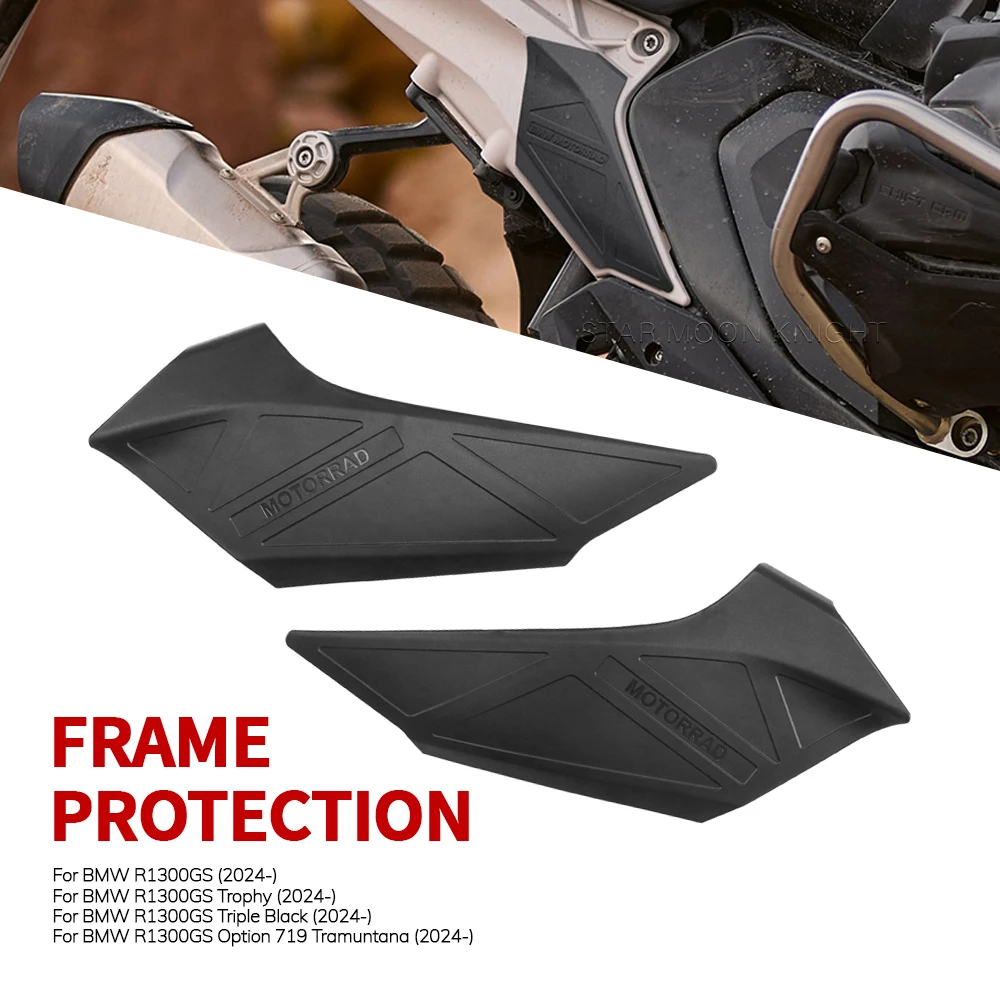 

For BMW R1300GS R 1300 GS 2024- New Motorcycle Accessories Frame Protectors Bumper Frame Protection Guard Cover