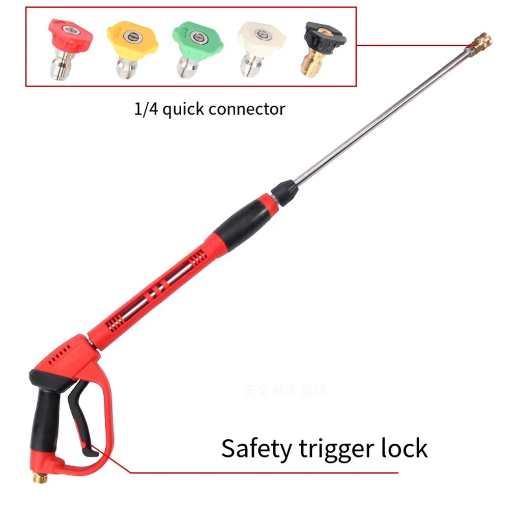 Removable Quick-plug Cleaning Gun Cleaning Machine Tool Pure Copper High-Pressure Water Gun With 5-color Nozzle Conversion Joint