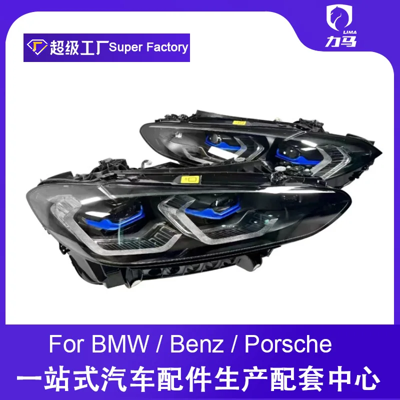 For Bmw 4 Series 42…