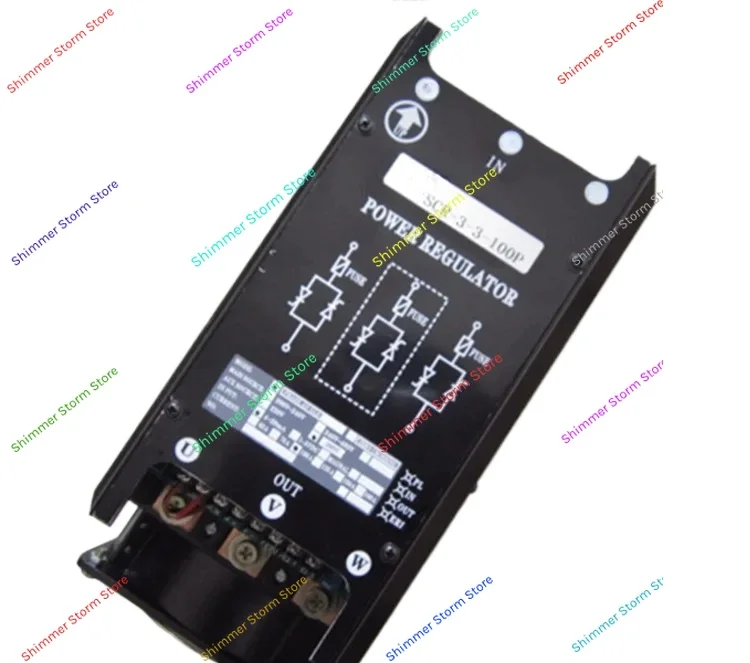 SCR power regulator controlled infrared lamp constant temperature energy-saving controller