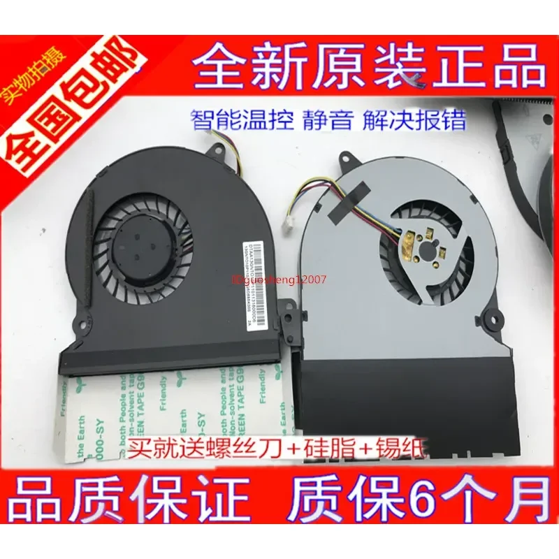 Original New Fan for ASUS U32V Notebook Cooling Fan for ASUS U32V Laptop