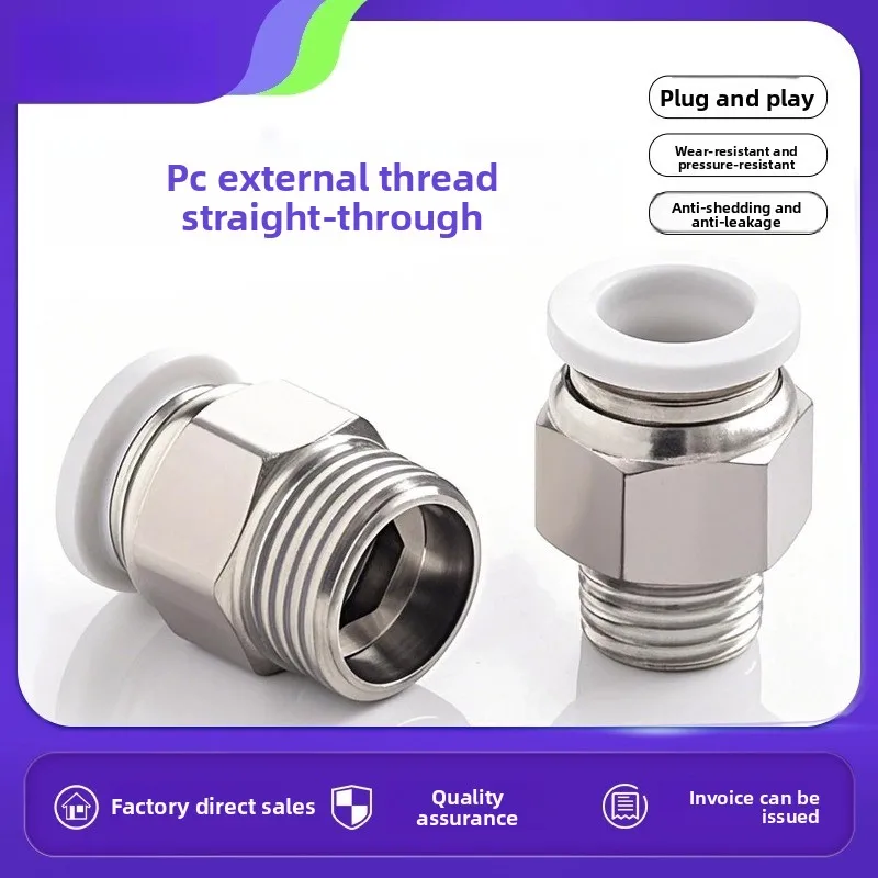 

Pneumatic Quick Connect Straight Threaded Fitting PC8-02 Air Source Nozzle 6-01 10-03