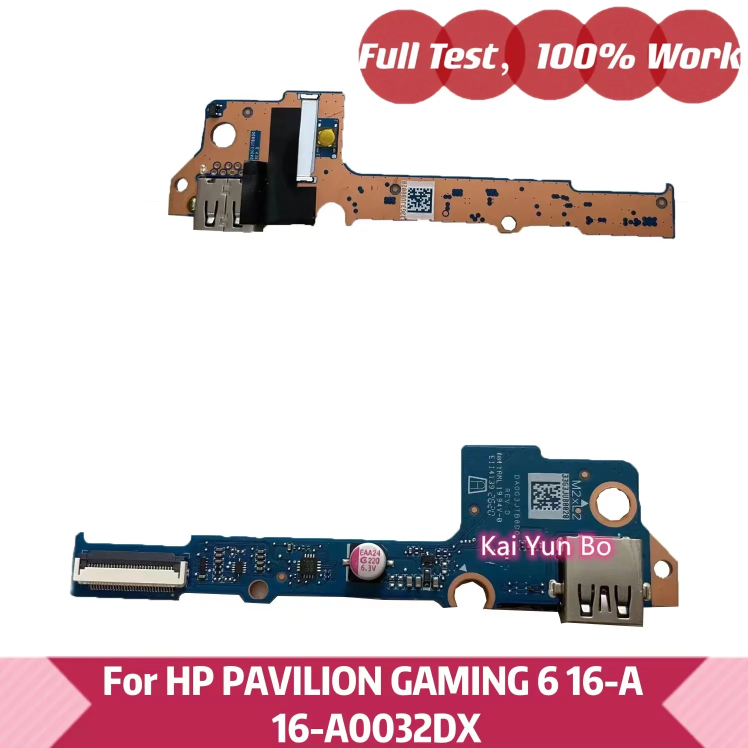 tpn-q241-hp-パビリオン-16-a-16t-a-16-a0032dx-ラップトップ-usb-電源スイッチボード-da0g3jtb8d0-m02055-001