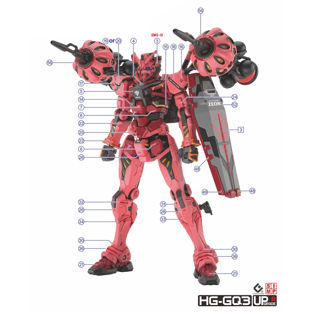 EVO Model Decals GQ-3 Voor HGUC 1/144 GQuuuuuuX Rode Fluorescerende Hoge precisie Water Sticker