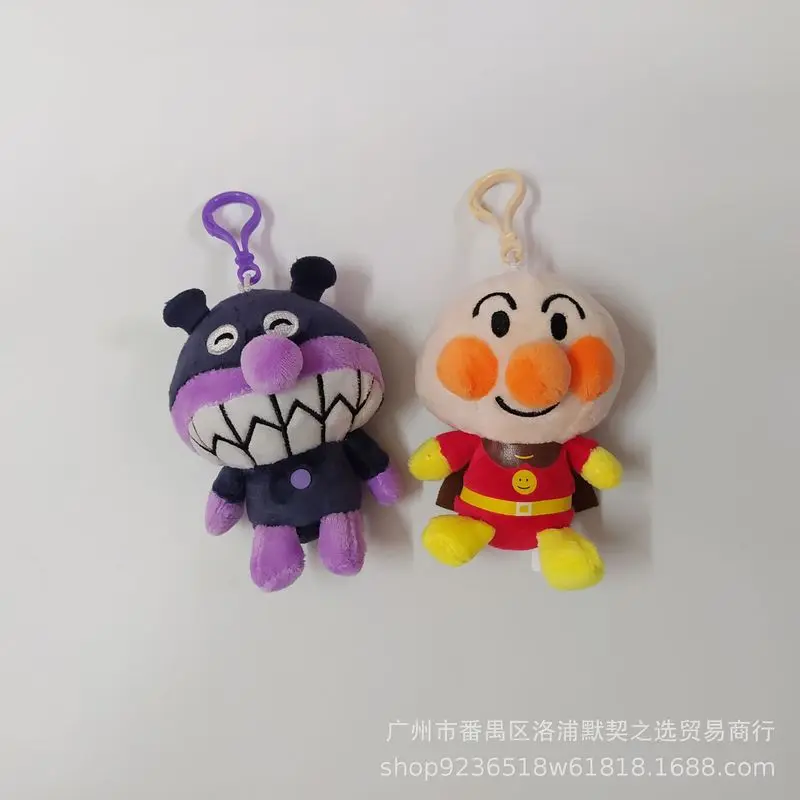 Pão japonês super homem pingente de pelúcia mochila móvel pingente bonito ornamento de mesa brinquedo chaveiro presentes