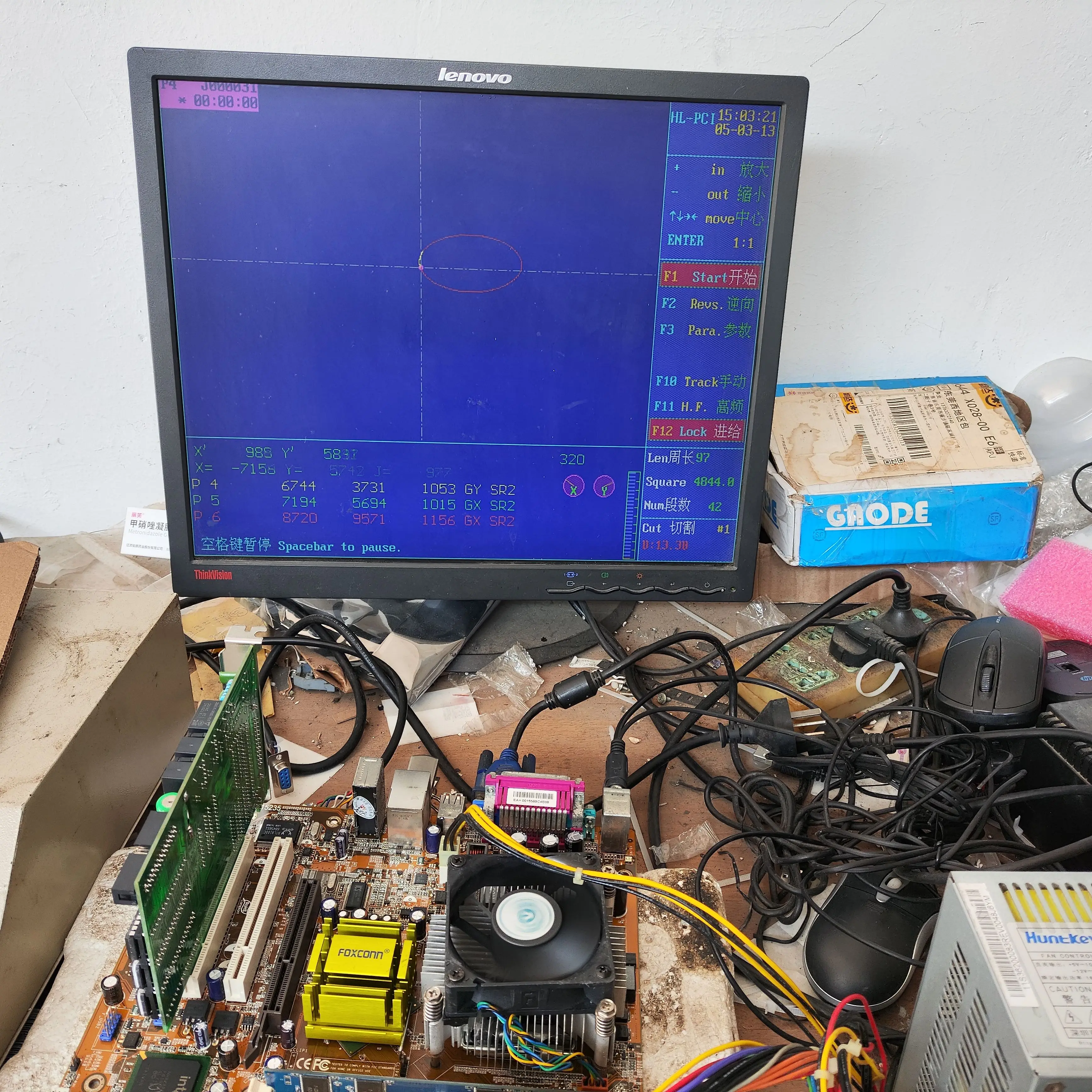 thumb