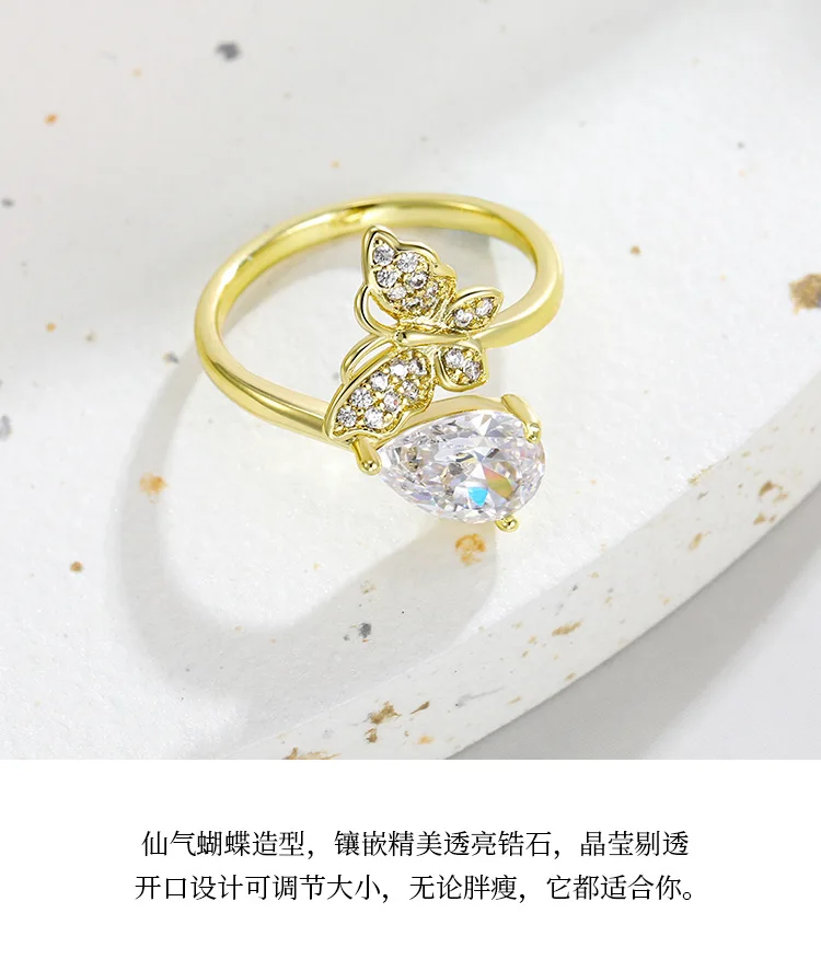 Pastoral Retro Water Drop Fine Jewelry 100% 18k Gold Trendy Resizable Rings for Girls Wild Style Gift