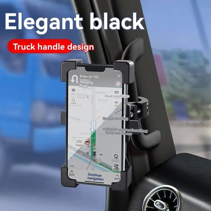 CJSD-Heavy-Duty Truck Phone Mount - Non-Slip, Vibration-Resistant Mobile Holder For Navigation And Support