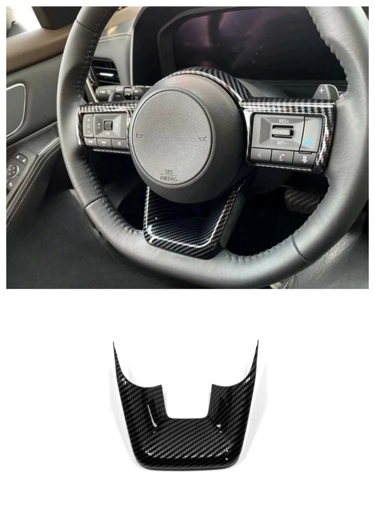 

Suitable for the 2022 Nissan X-Trail U-shaped steering wheel panel decorative frame and steering wheel decorative strip