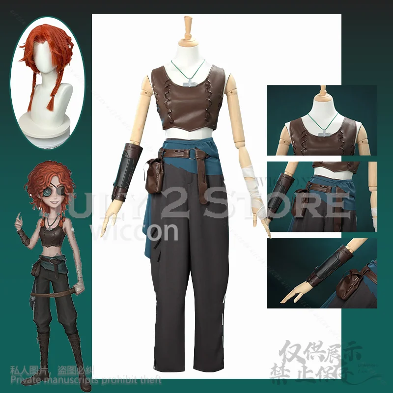 Identity V Archer Cosplay Anime Jirai Kei Girls Costume Eye Patch Sexy Uniform Pants Women Halloween Party Punk Style Clothes