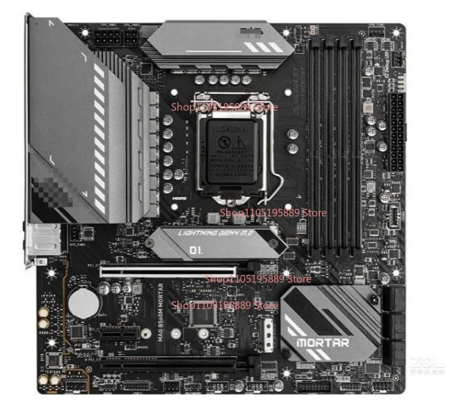 

For MSI MAG B560M MORTAR Main Board, Support 10/11 Generation Intel Processor